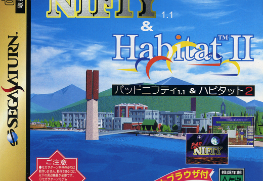 Pad Nifty & Habitat II CD