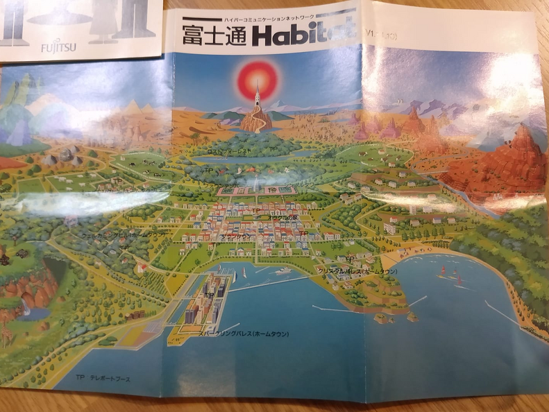 Fujitsu Habitat V1.1 L11 Map