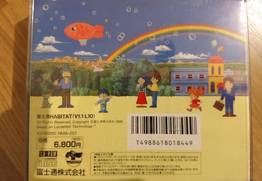 Fujitsu Habitat V1.1 L11 CD Back Cover
