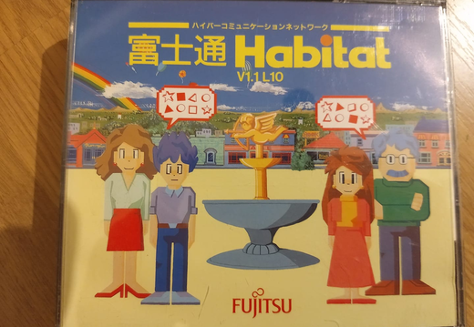 Fujitsu Habitat V1.1 L11 CD Front Cover