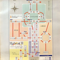 Elysium Map - September 1997 (Bigger)
