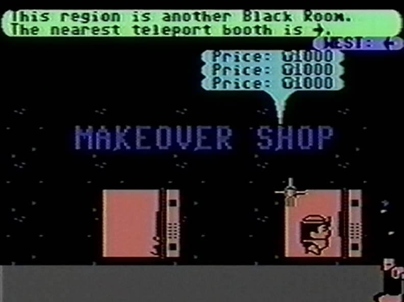 another Black Room (La Vous New)