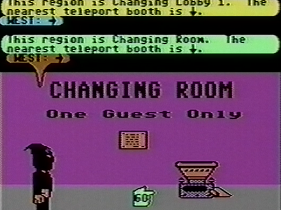 Changing Room (Room #1 - Lobby 1)