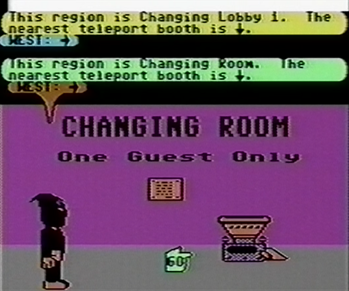 Changing Room (Room #1 - Lobby 1).png