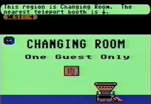 Changing Room (Room #2 - Lobby 1)