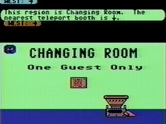 Changing Room (Room #2 - Lobby 1)