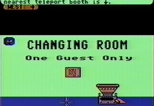 Changing Room (Room #3 - Lobby 1)