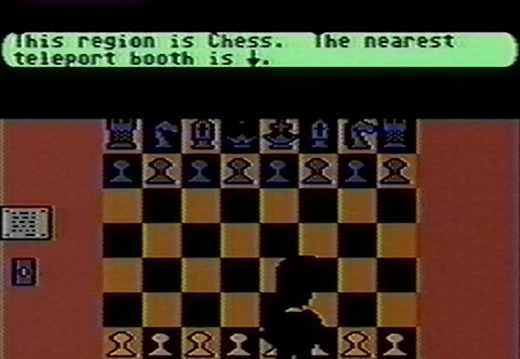Chess (Room #3)