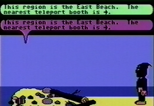 the East Beach - 7