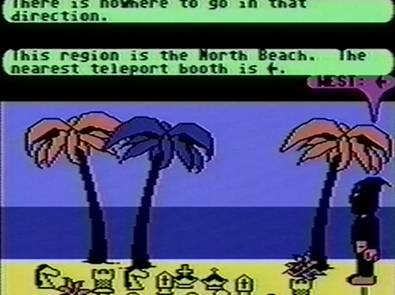 the North Beach - 1