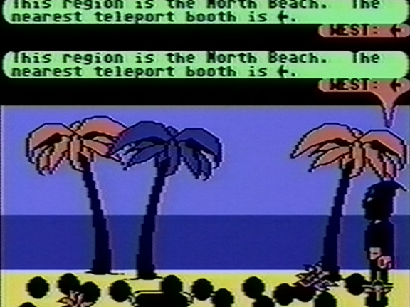 the North Beach - 2