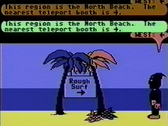 the North Beach - 5